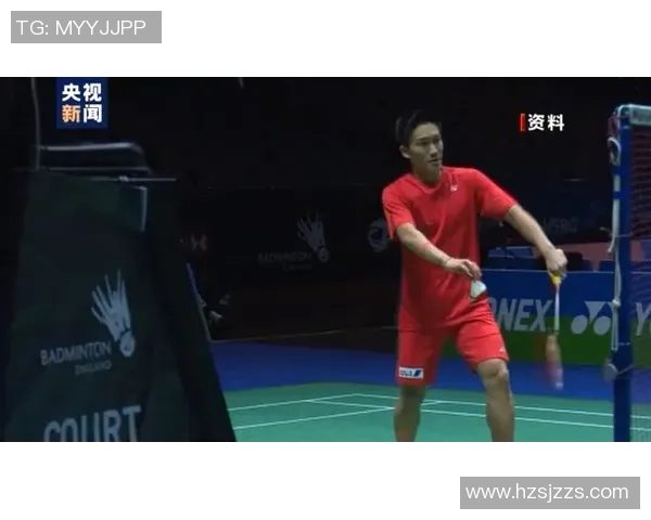 广州羽毛球队包夹战术的成败分析与未来发展方向探讨 广州羽毛球队包夹战术的成败分析与未来发展方向探讨