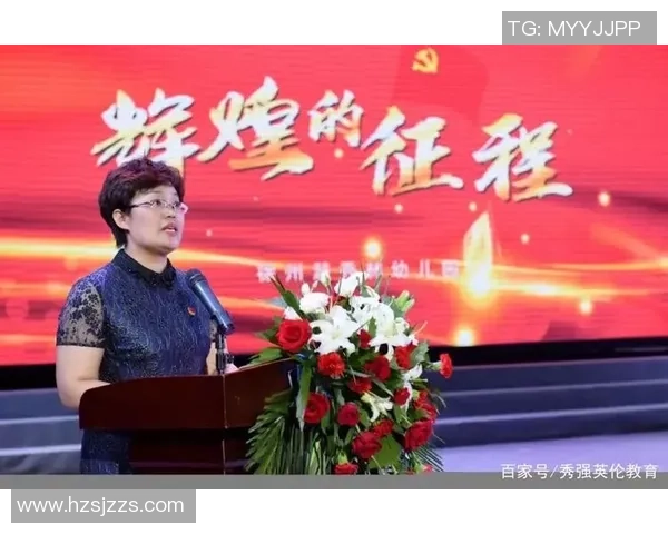 杭州乒乓球队的辉煌征程与世锦赛突破背后的故事与启示