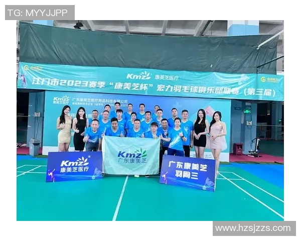 广州羽毛球队展现灵活性与战术创新的成功之路 广州羽毛球队展现灵活性与战术创新的成功之路